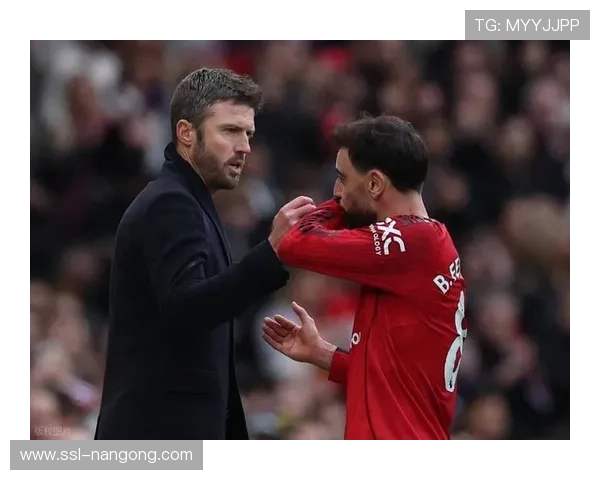 卡里克赛后谈曼联四连胜：了解俱乐部文化是激发球员潜能的关键