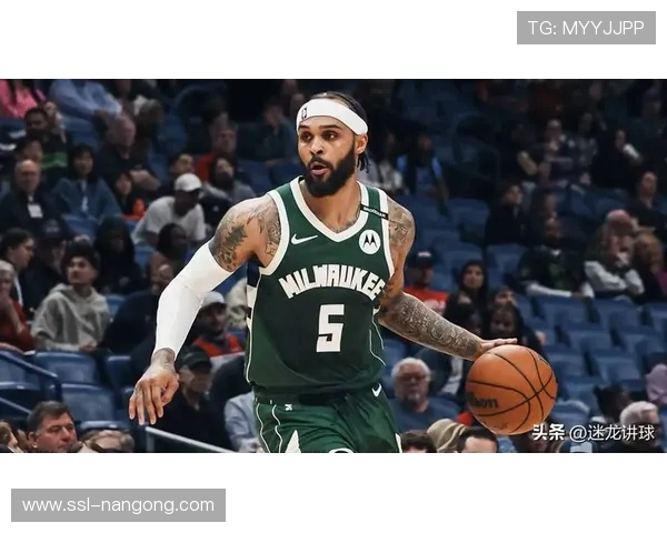 小加里·特伦特雄鹿首秀数据解析：场均11分，射手角色定位明确